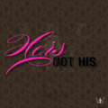 "Hers Not His " Vinyl Decal